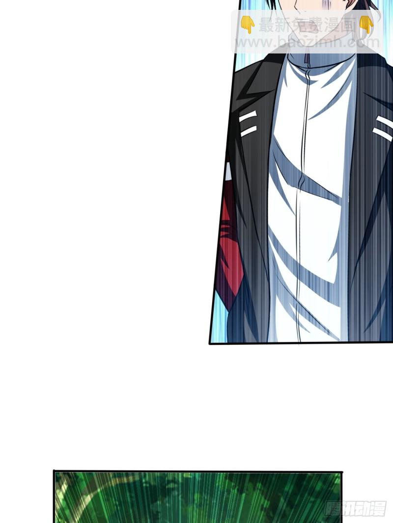 134-第205话