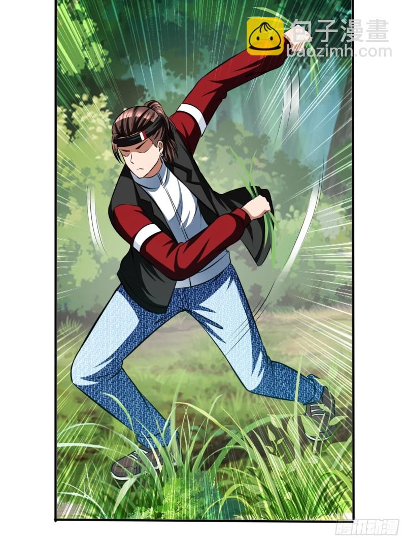134-第205话