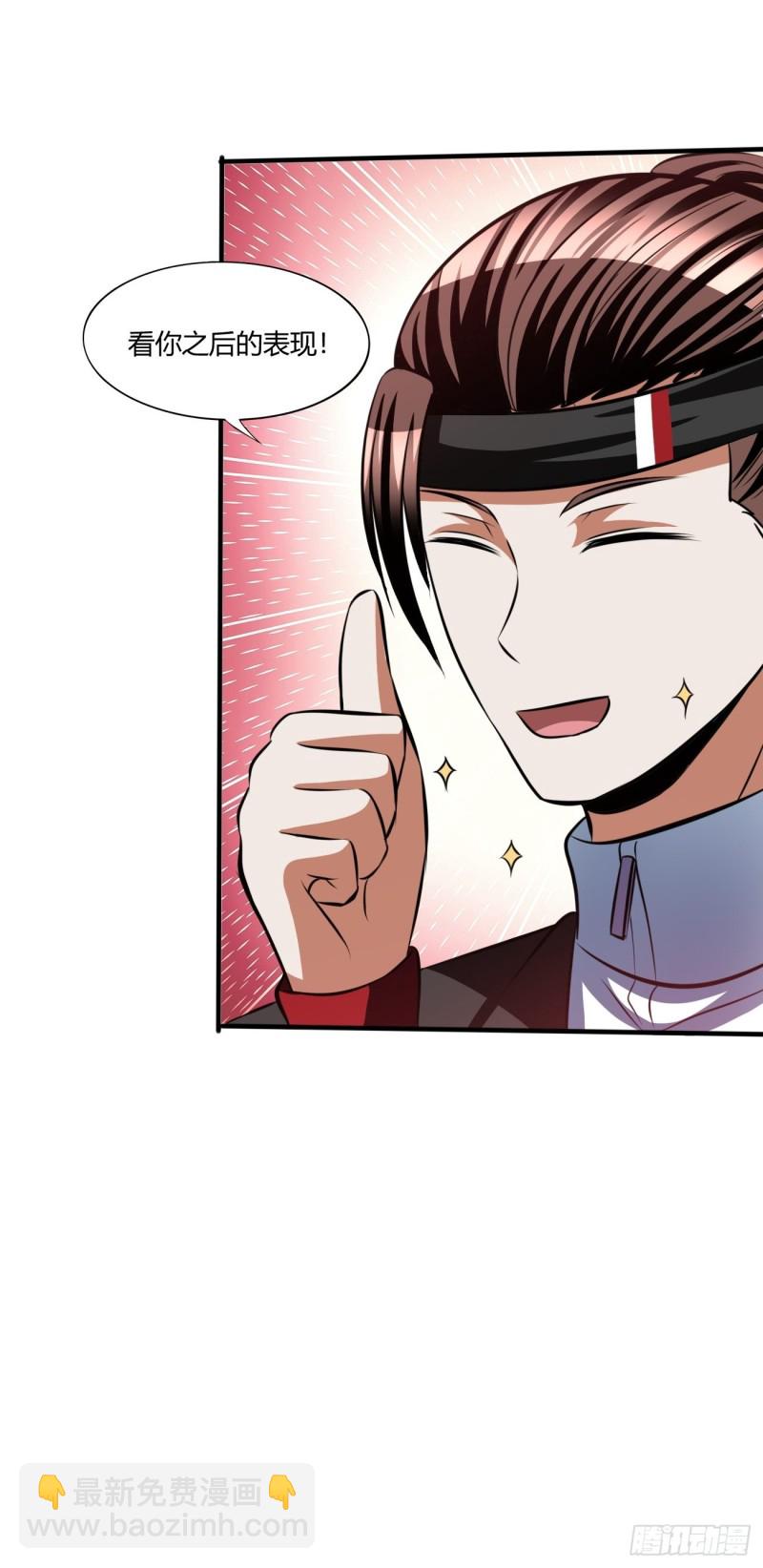134-第205话