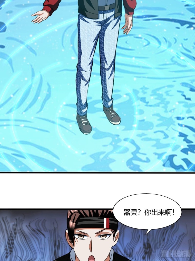 134-第205话