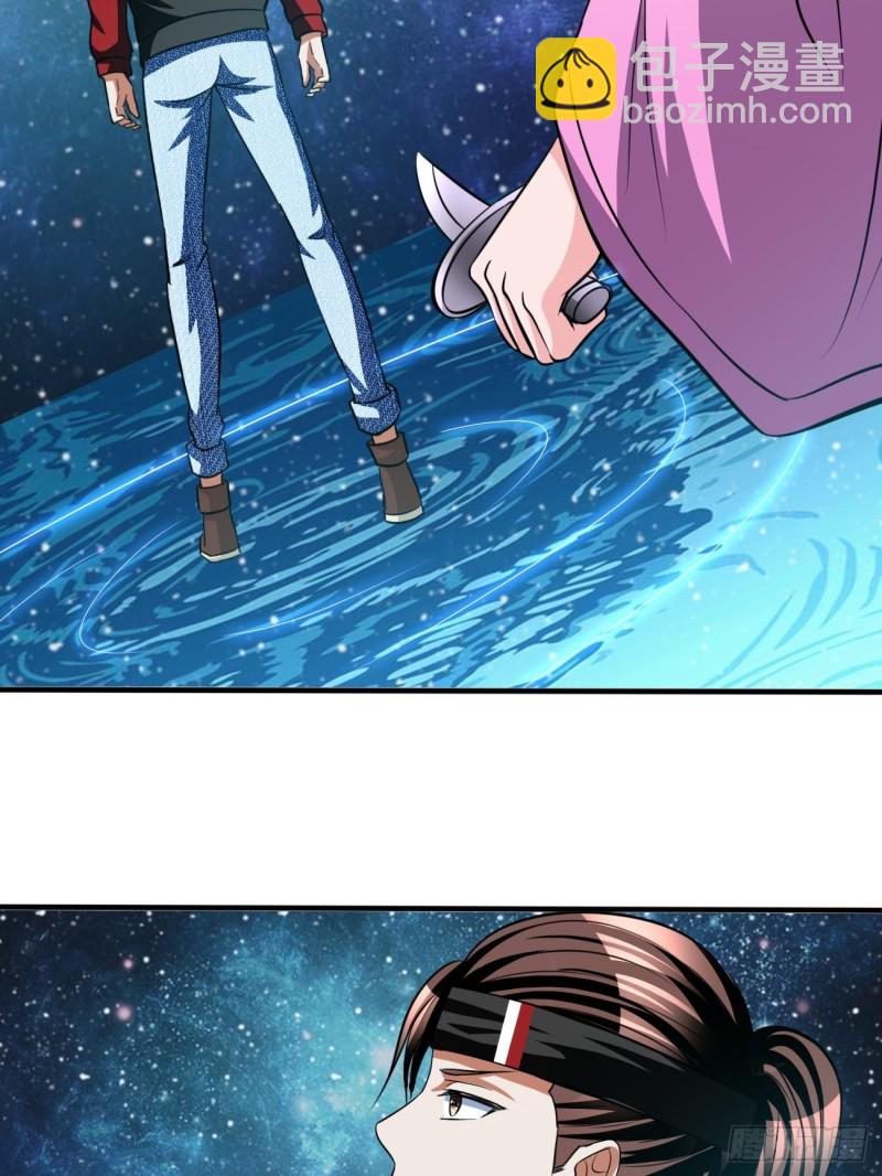 134-第205话