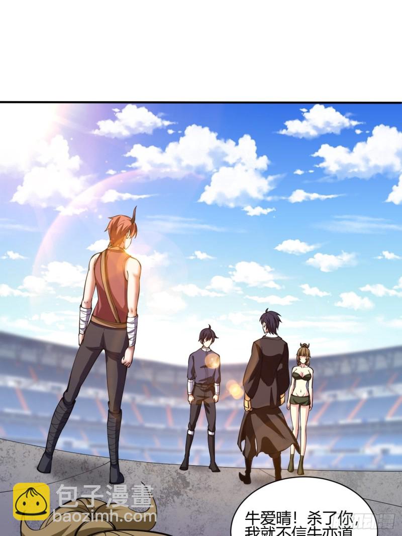 136-第207话