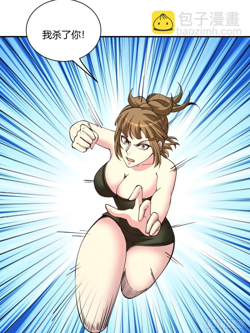 136-第207话