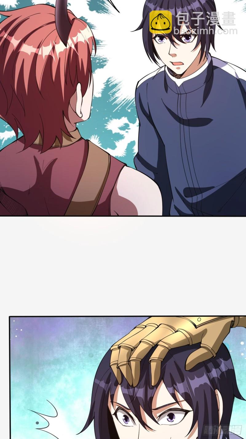 136-第207话