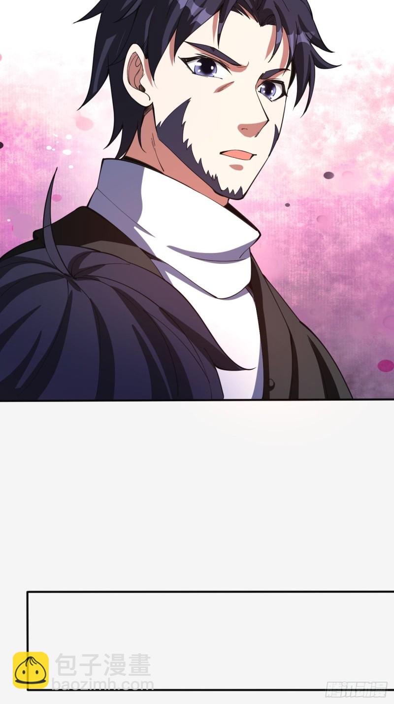 136-第207话