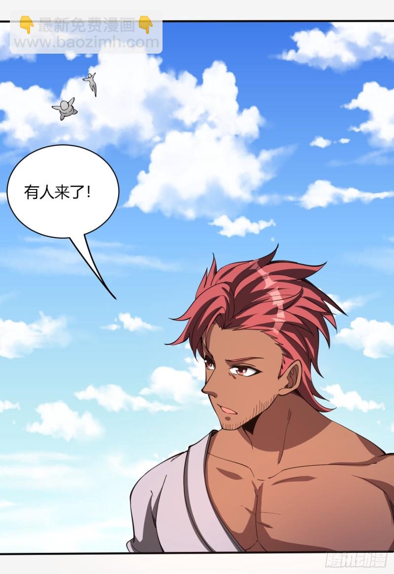 136-第207话