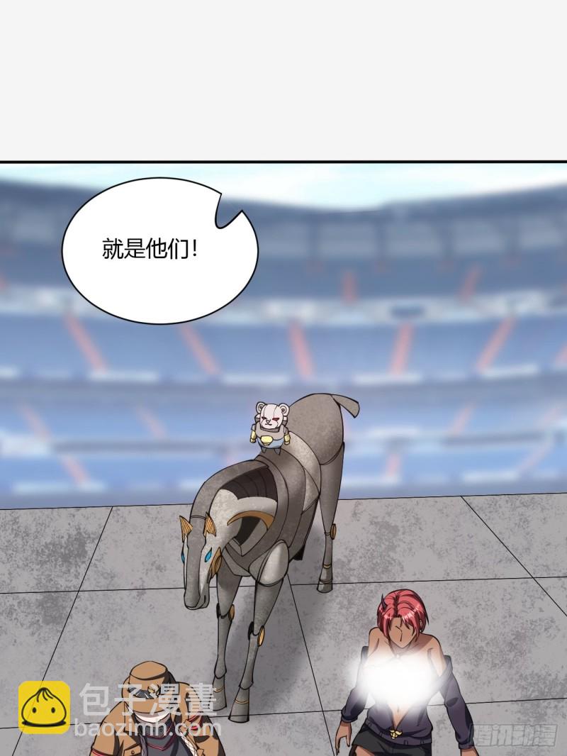 136-第207话