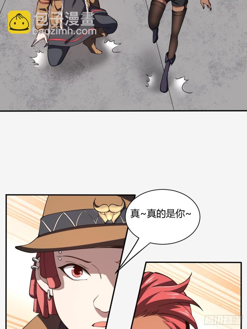 136-第207话