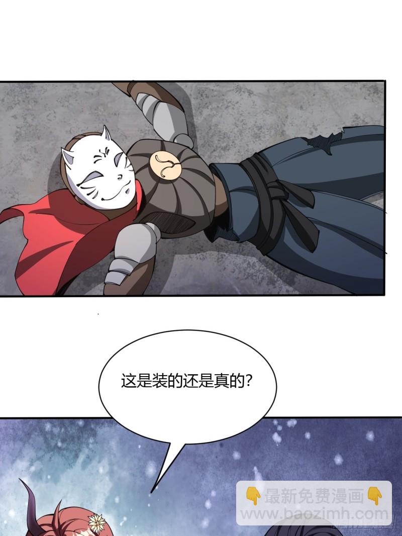 136-第207话