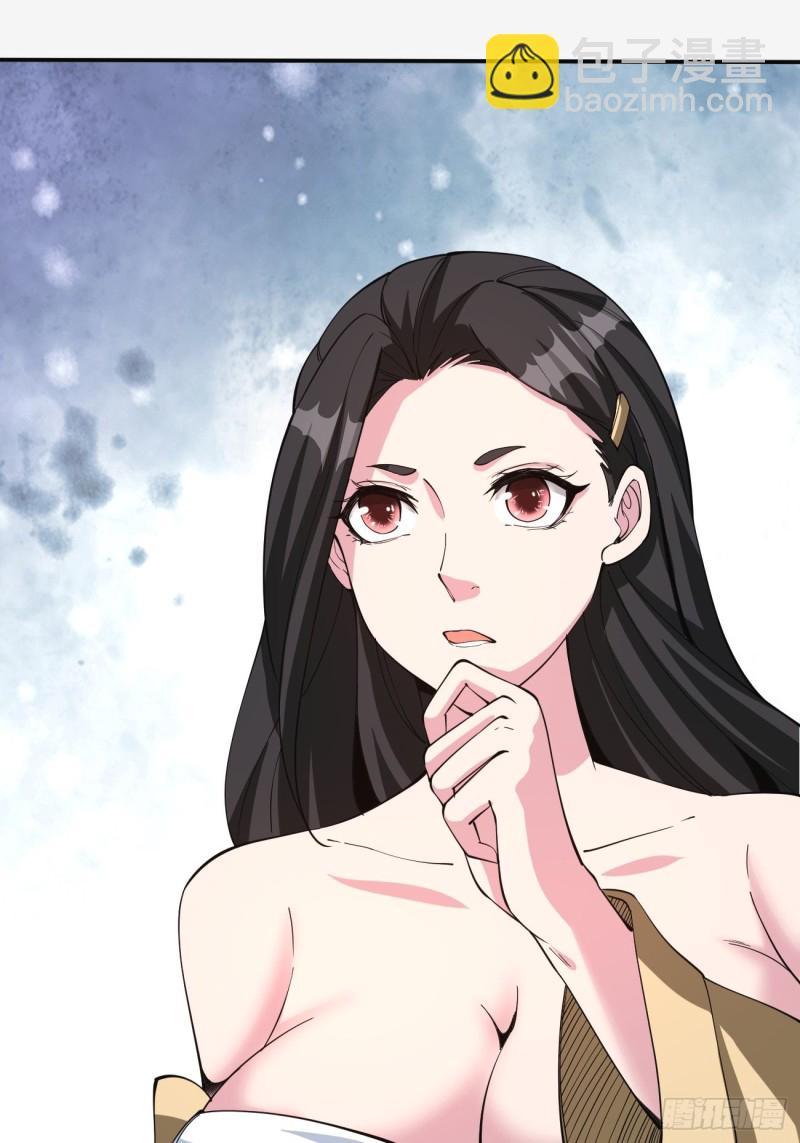 136-第207话