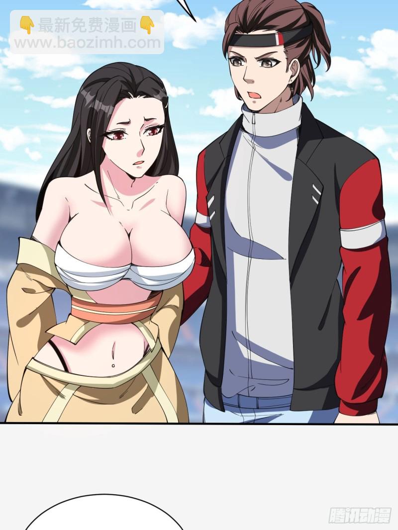 136-第207话