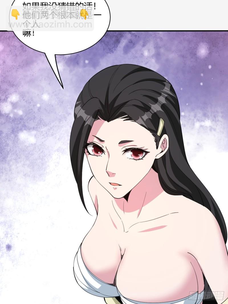 136-第207话