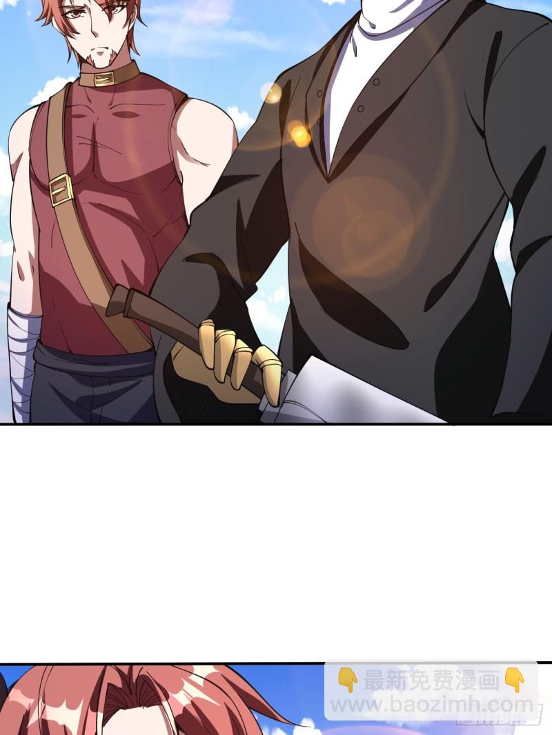 136-第207话