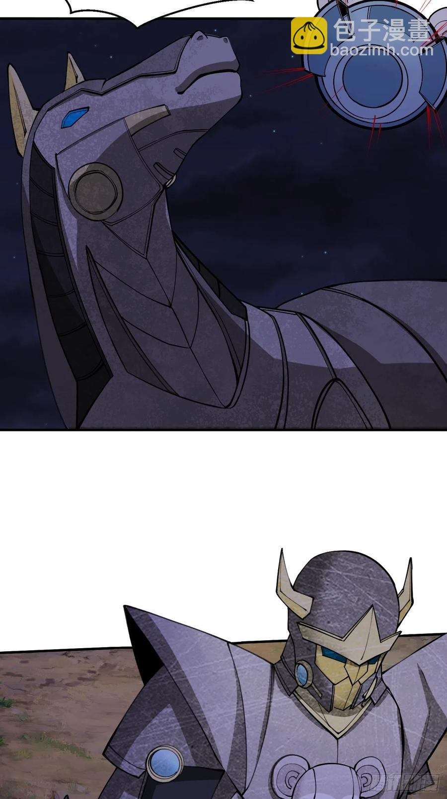 138-第209话
