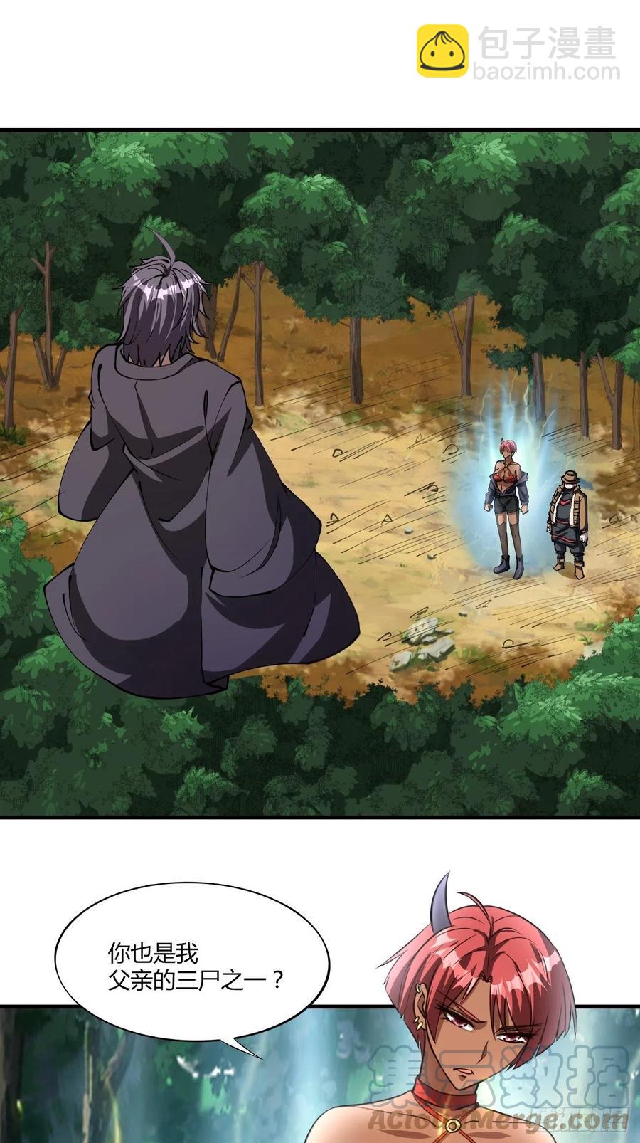 138-第209话