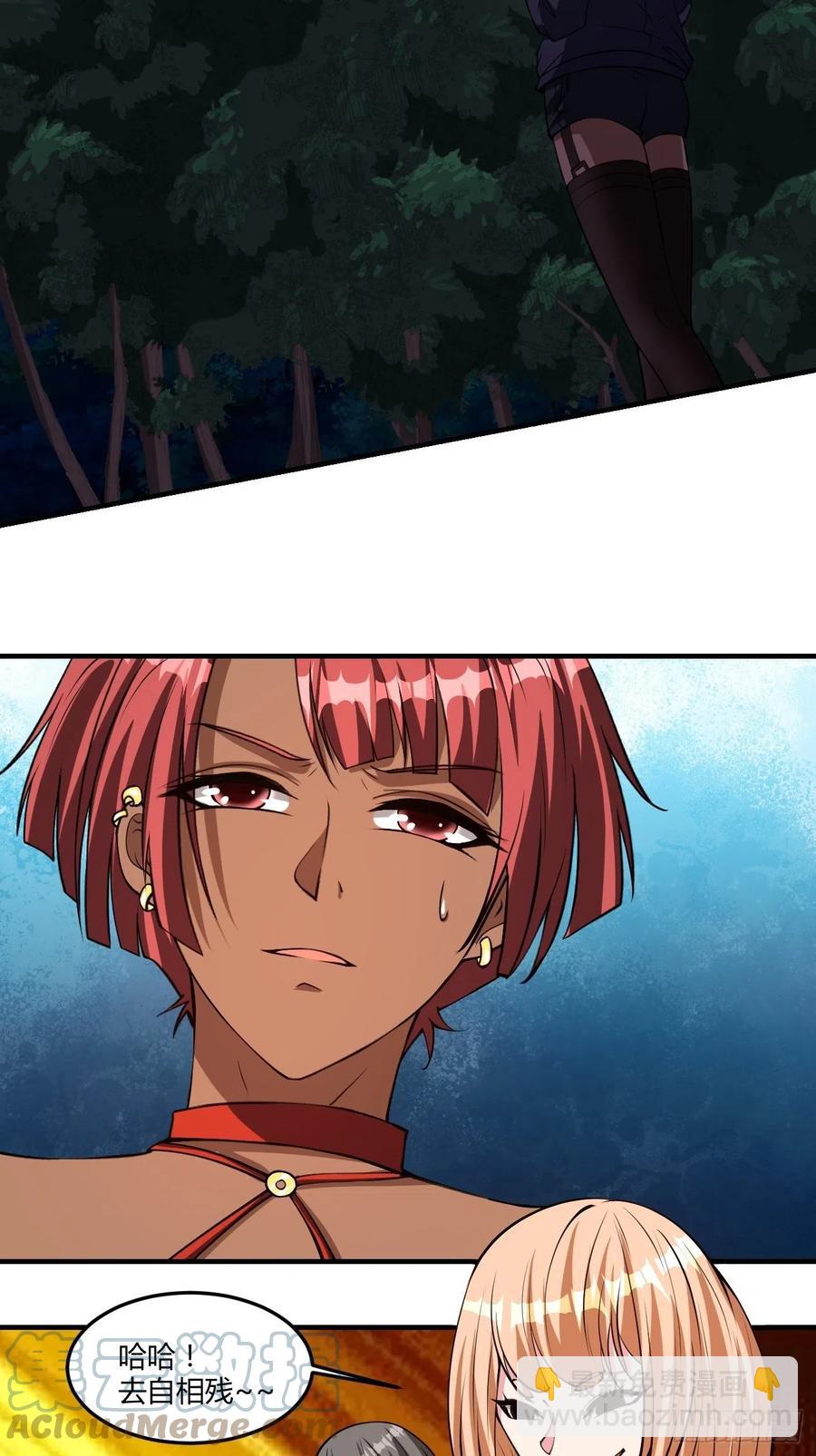 138-第209话