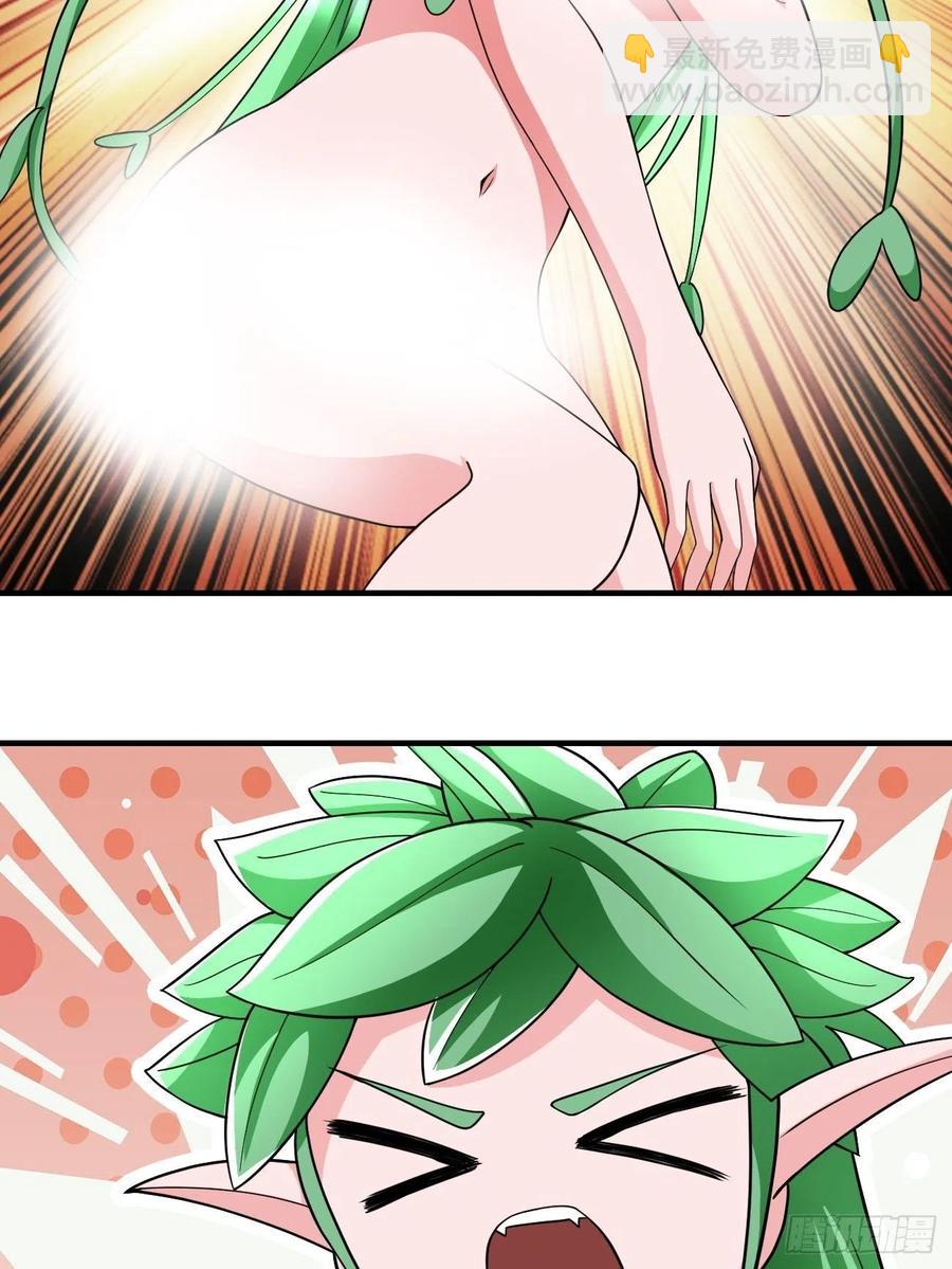 140-第211话