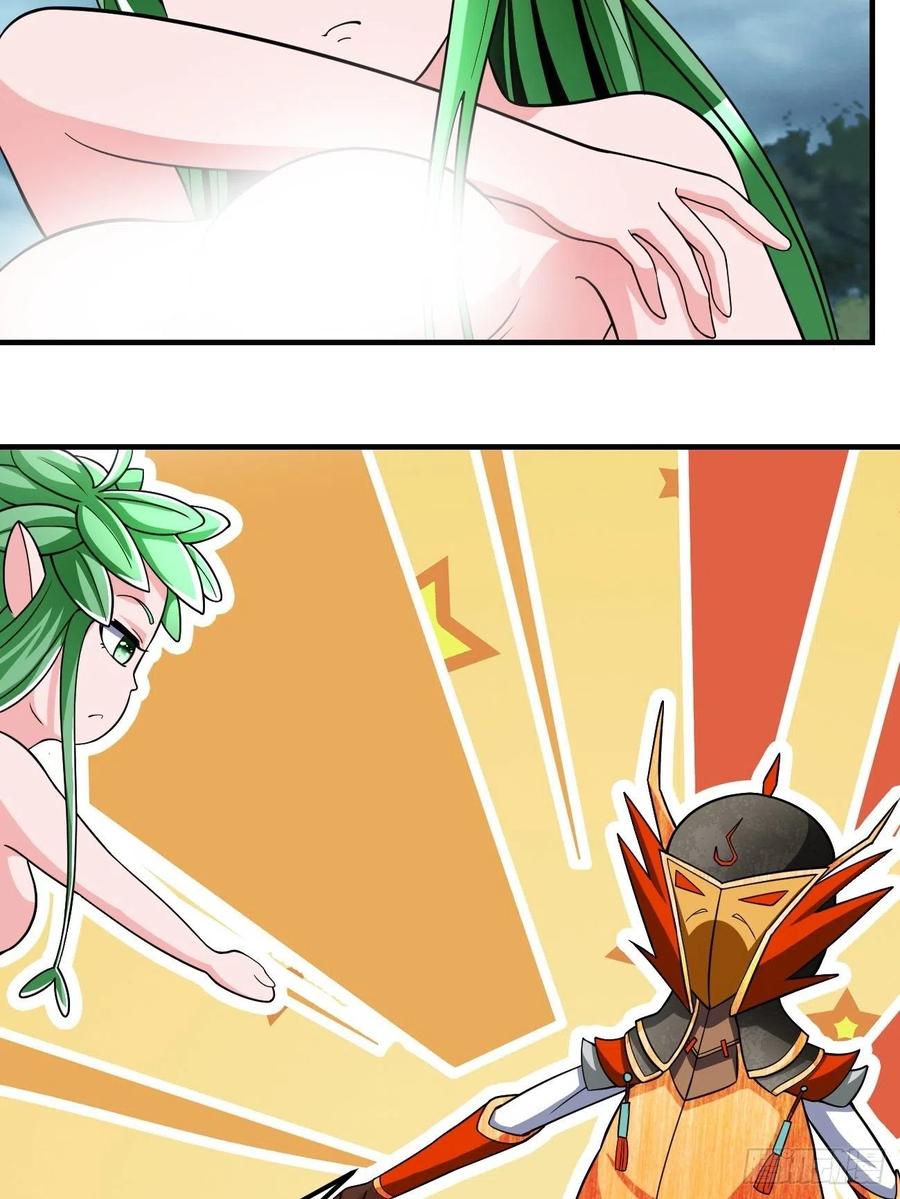 140-第211话