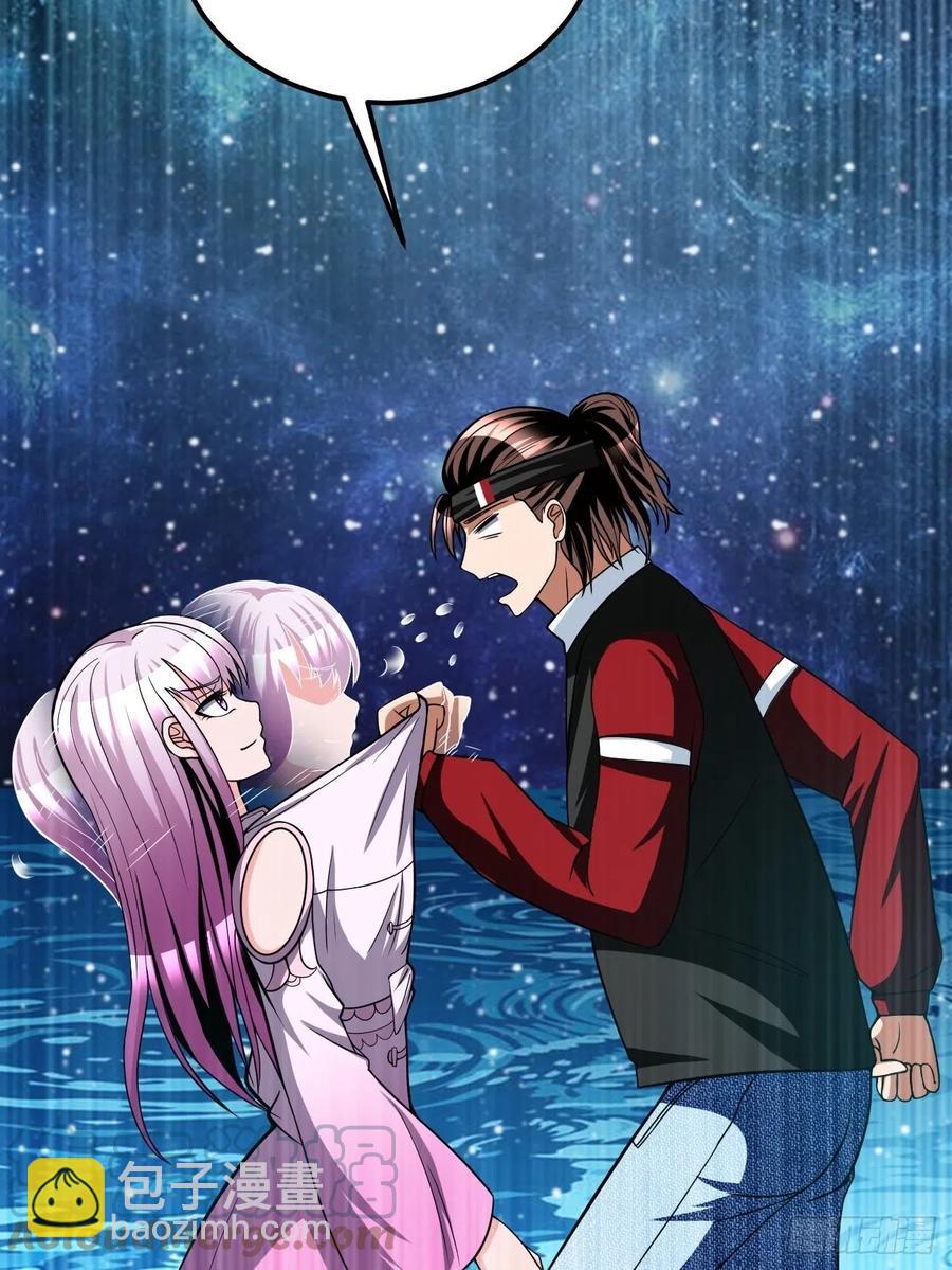 140-第211话