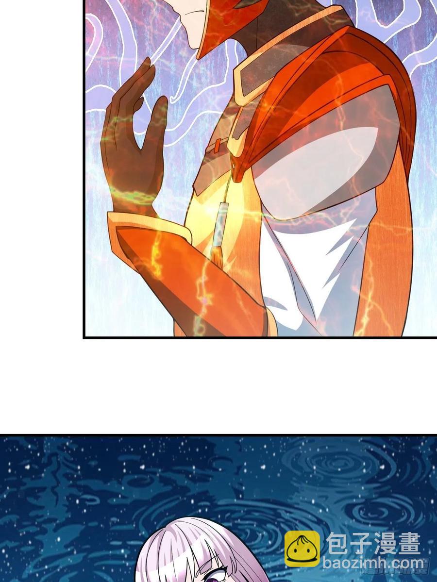 140-第211话