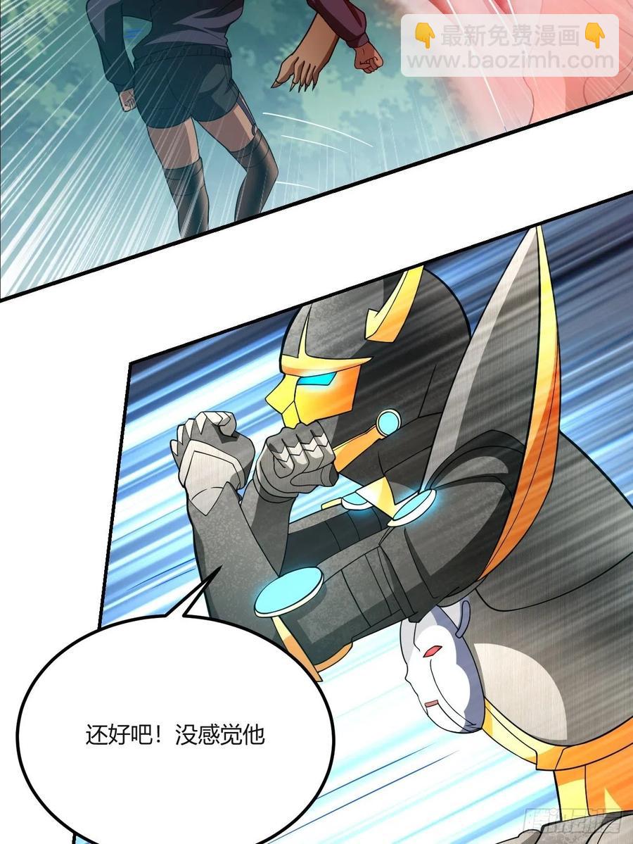 140-第211话