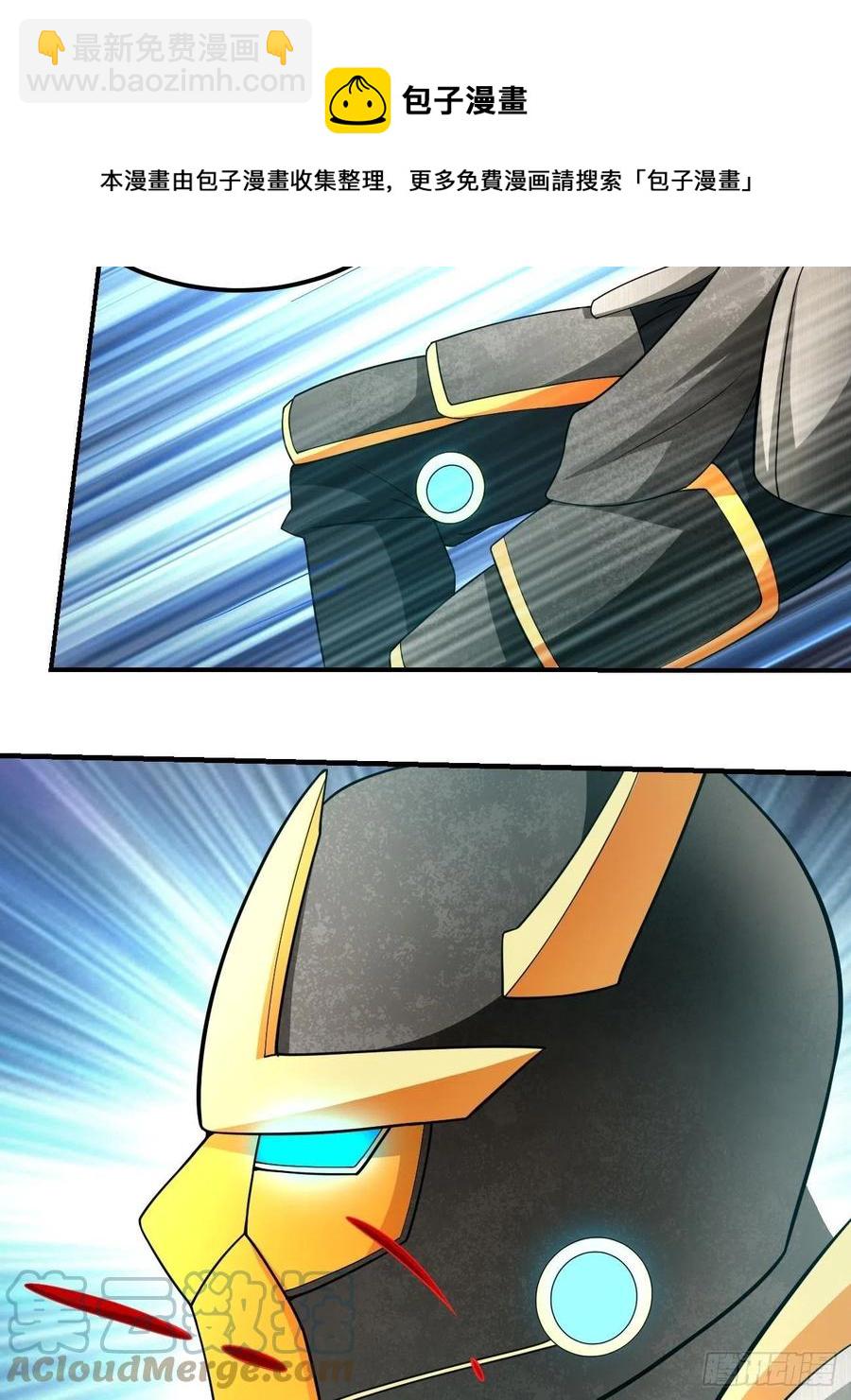 140-第211话