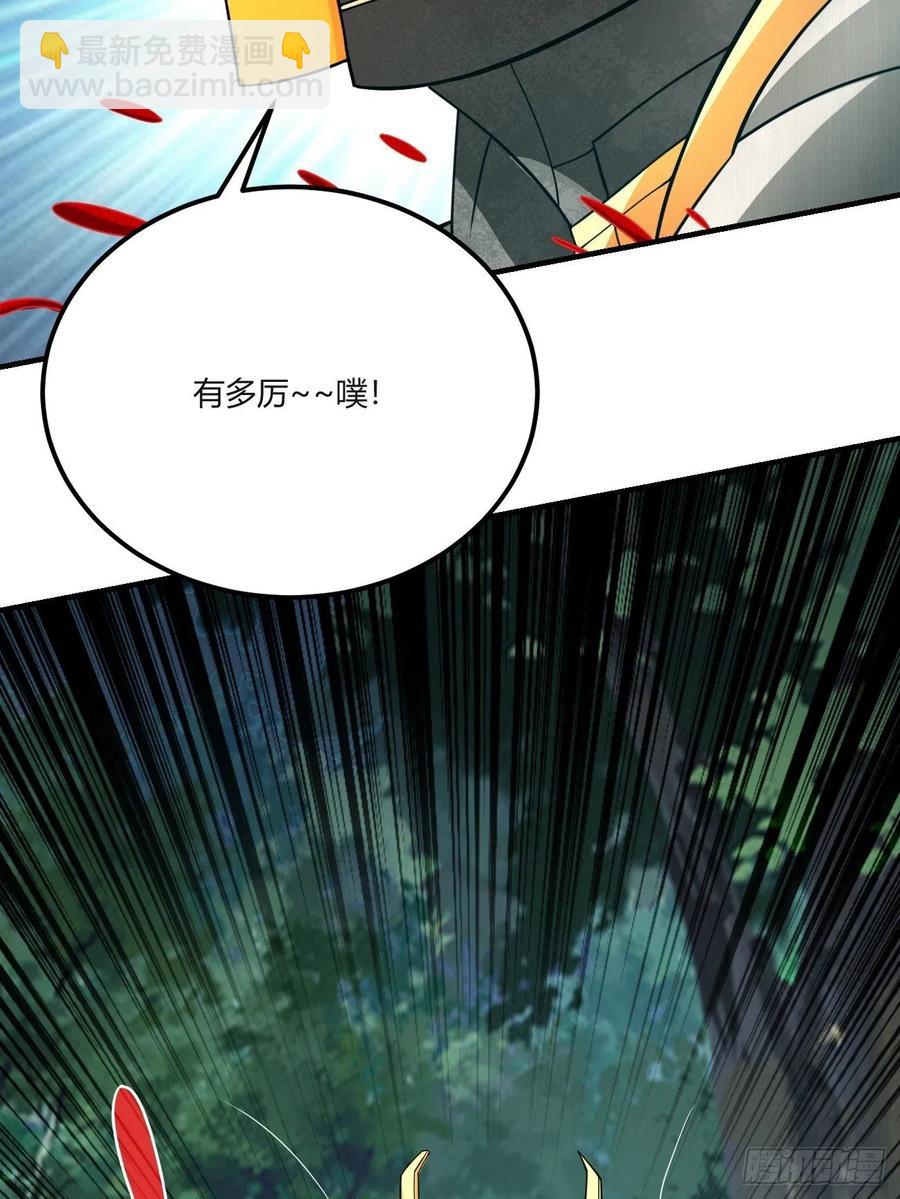 140-第211话