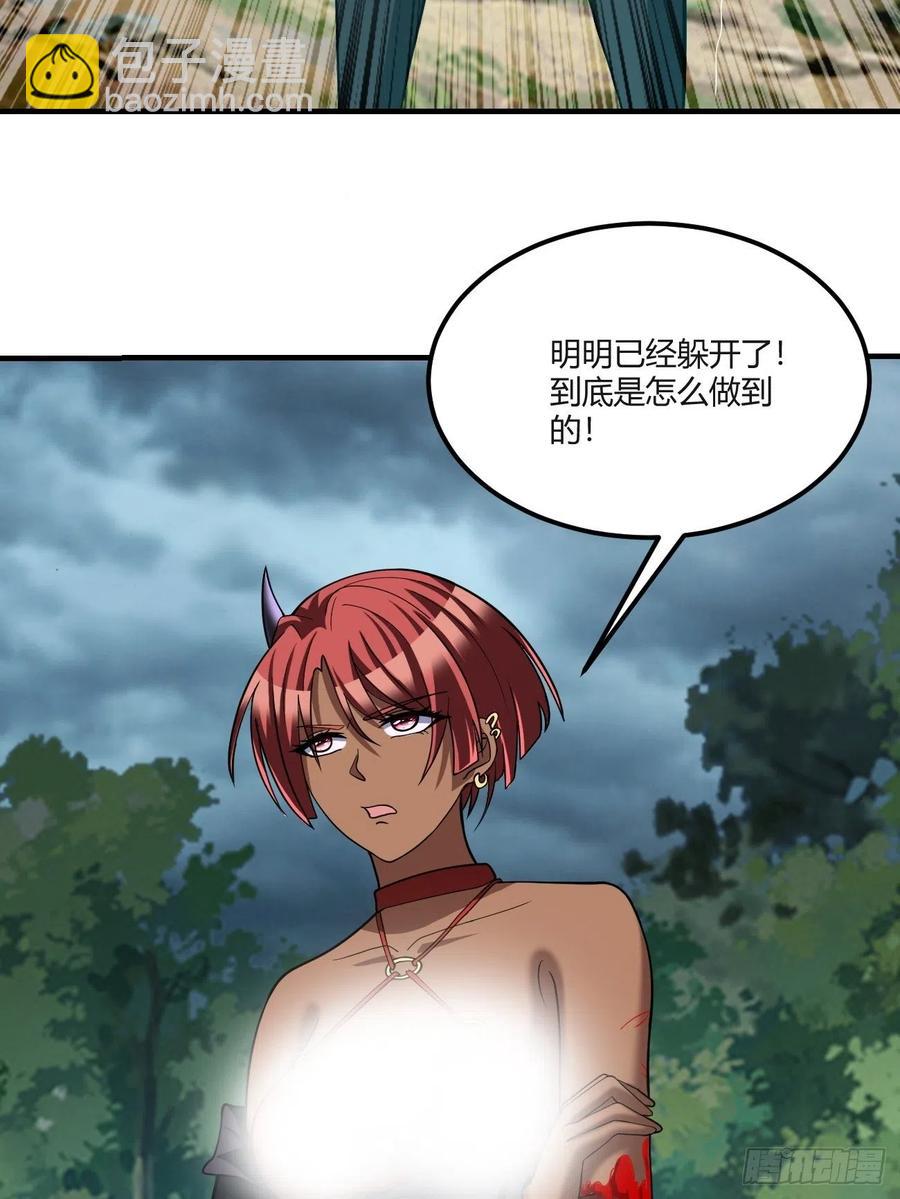 140-第211话