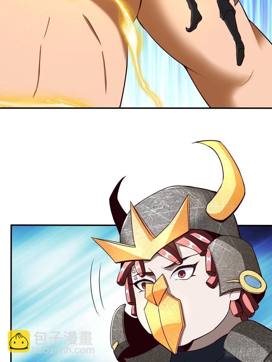 142-第213话
