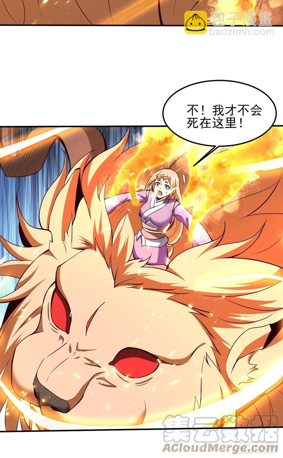 142-第213话
