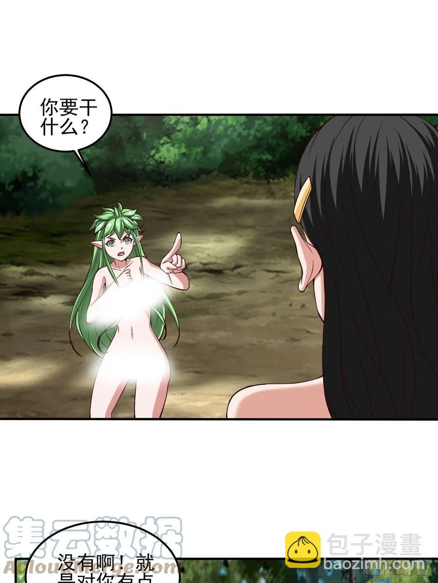142-第213话