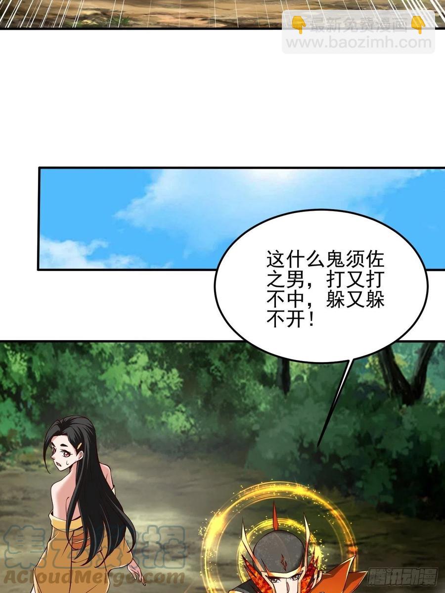 142-第213话