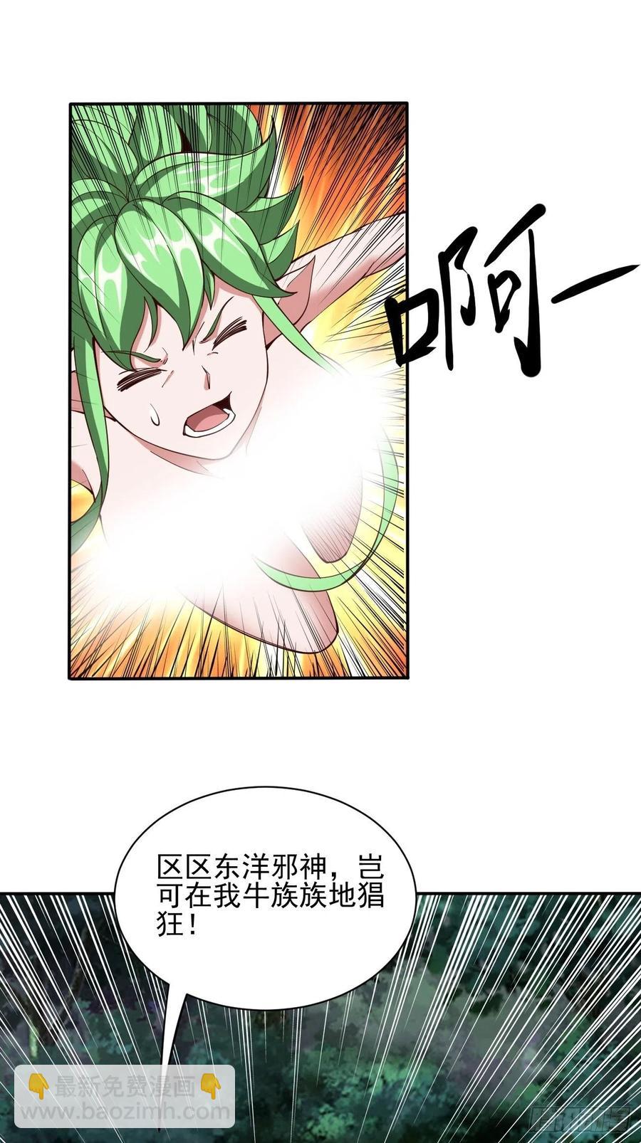 144-第215话