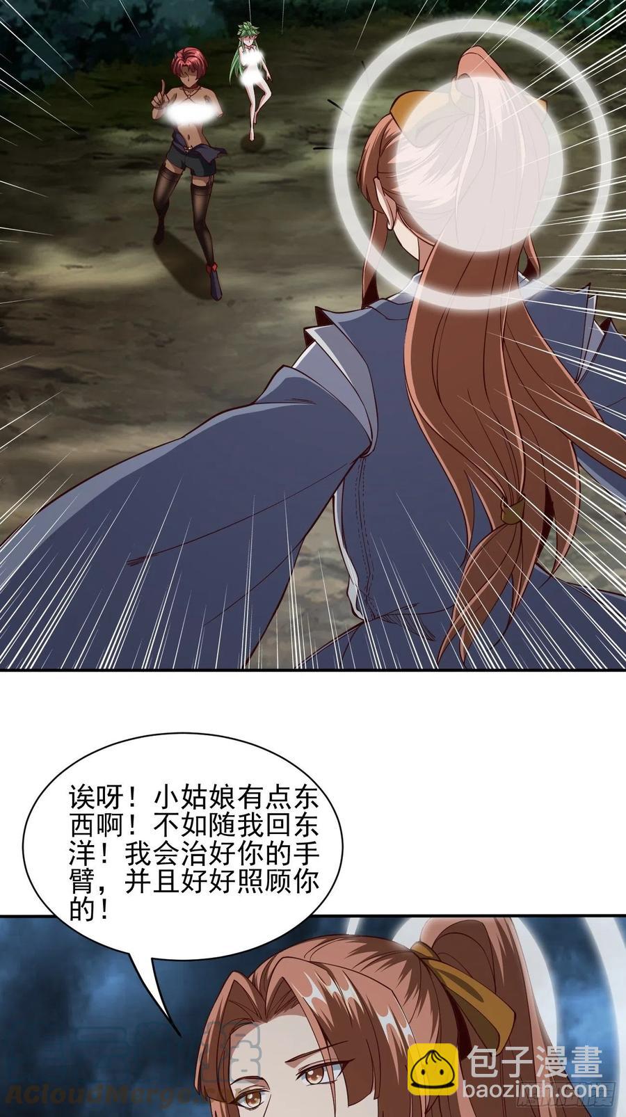 144-第215话