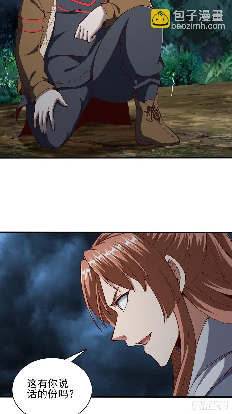 144-第215话