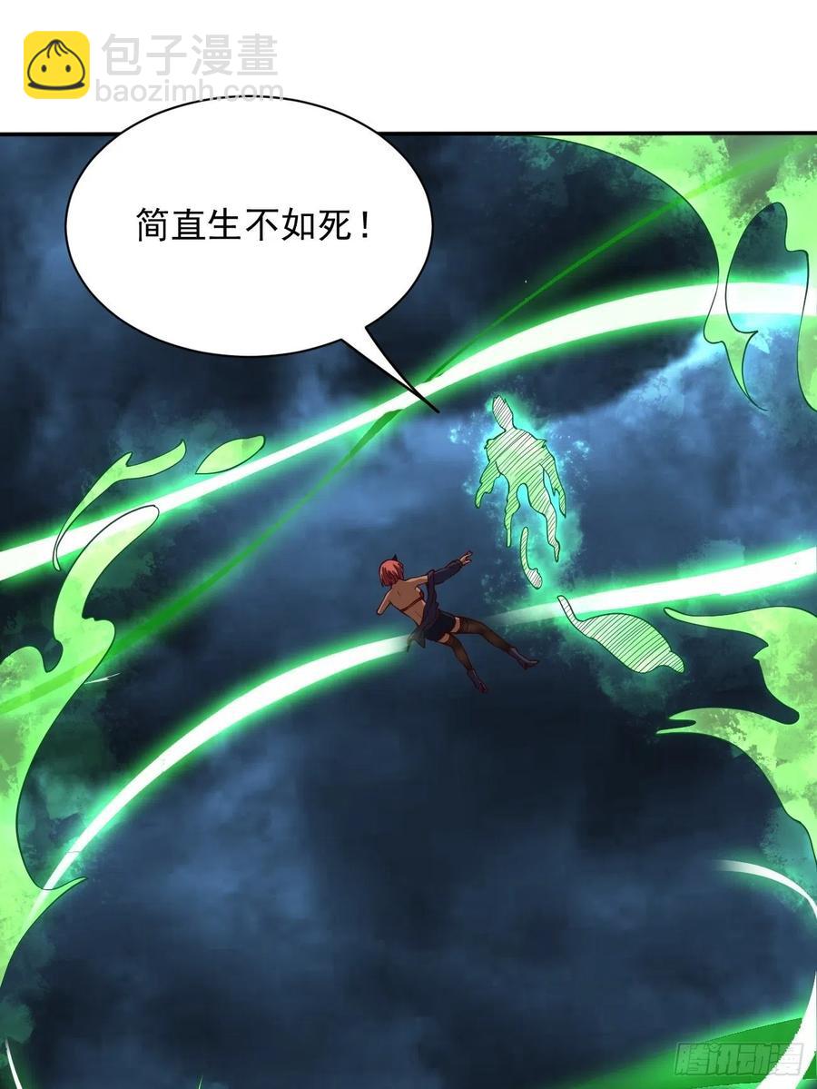 144-第215话
