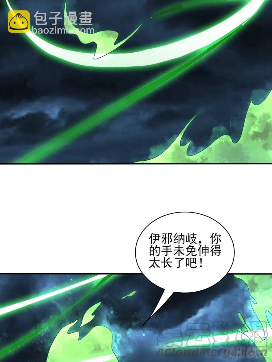 144-第215话