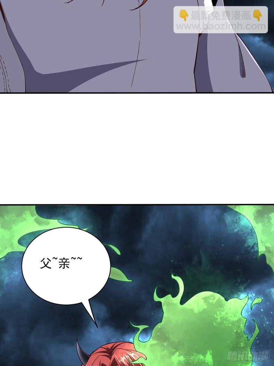 144-第215话