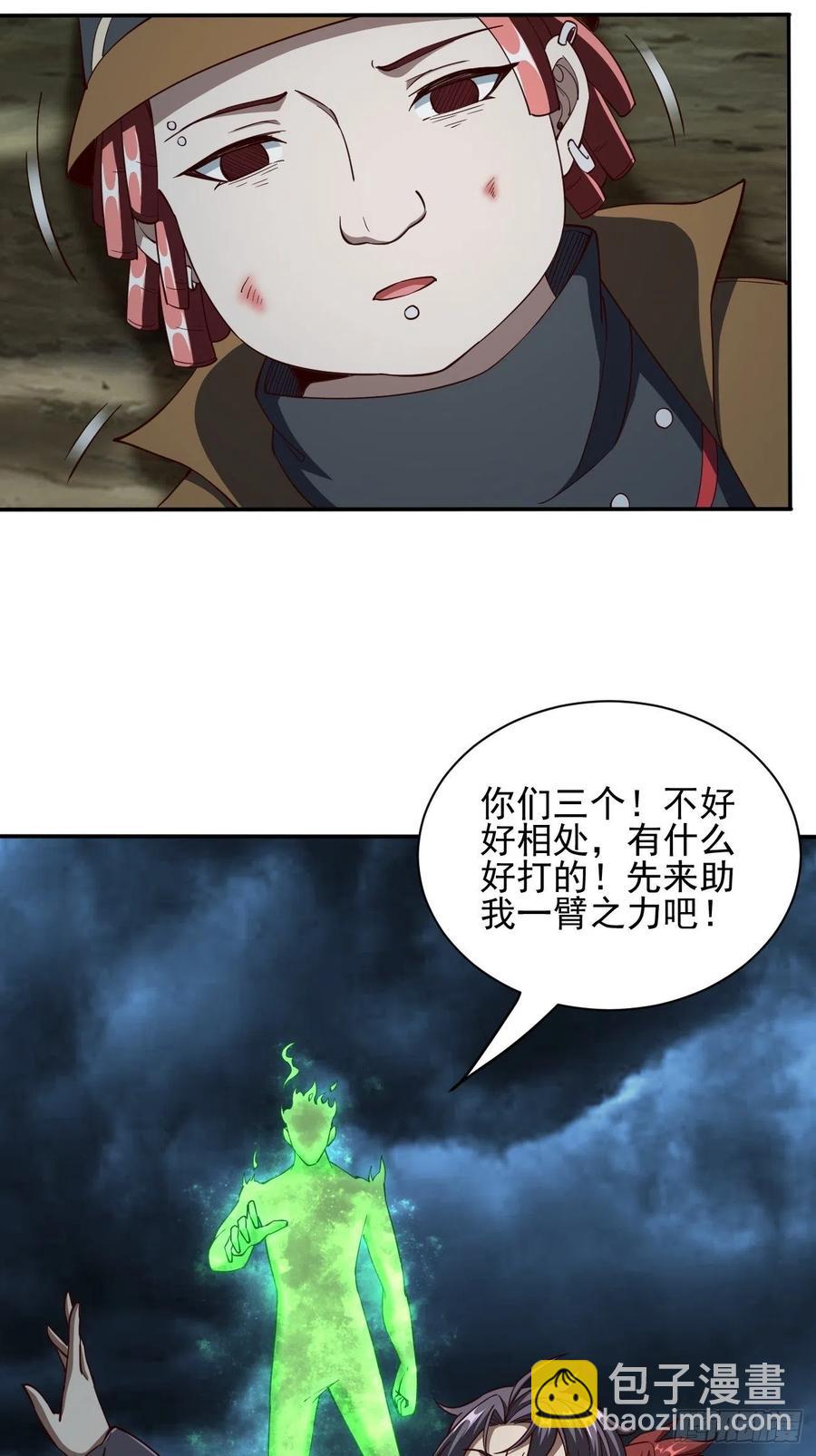 144-第215话