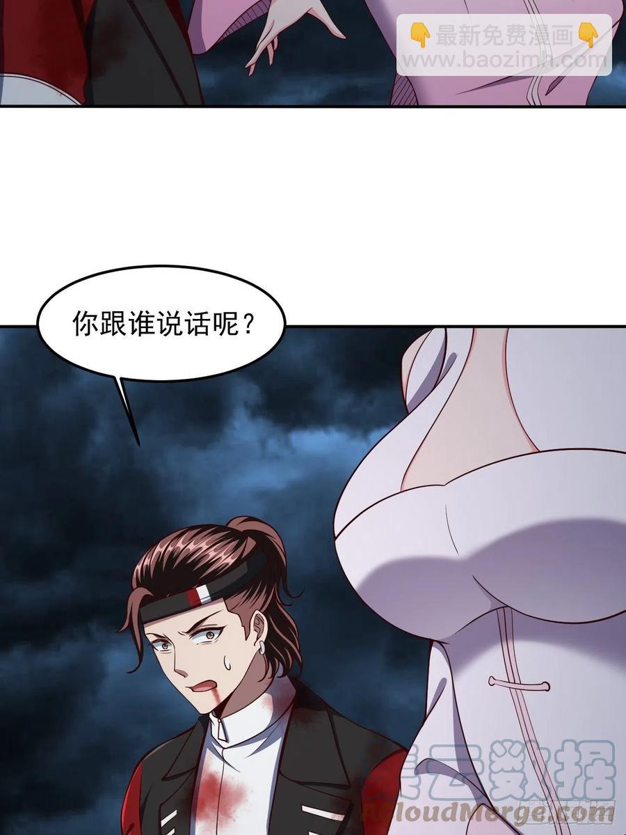 144-第215话
