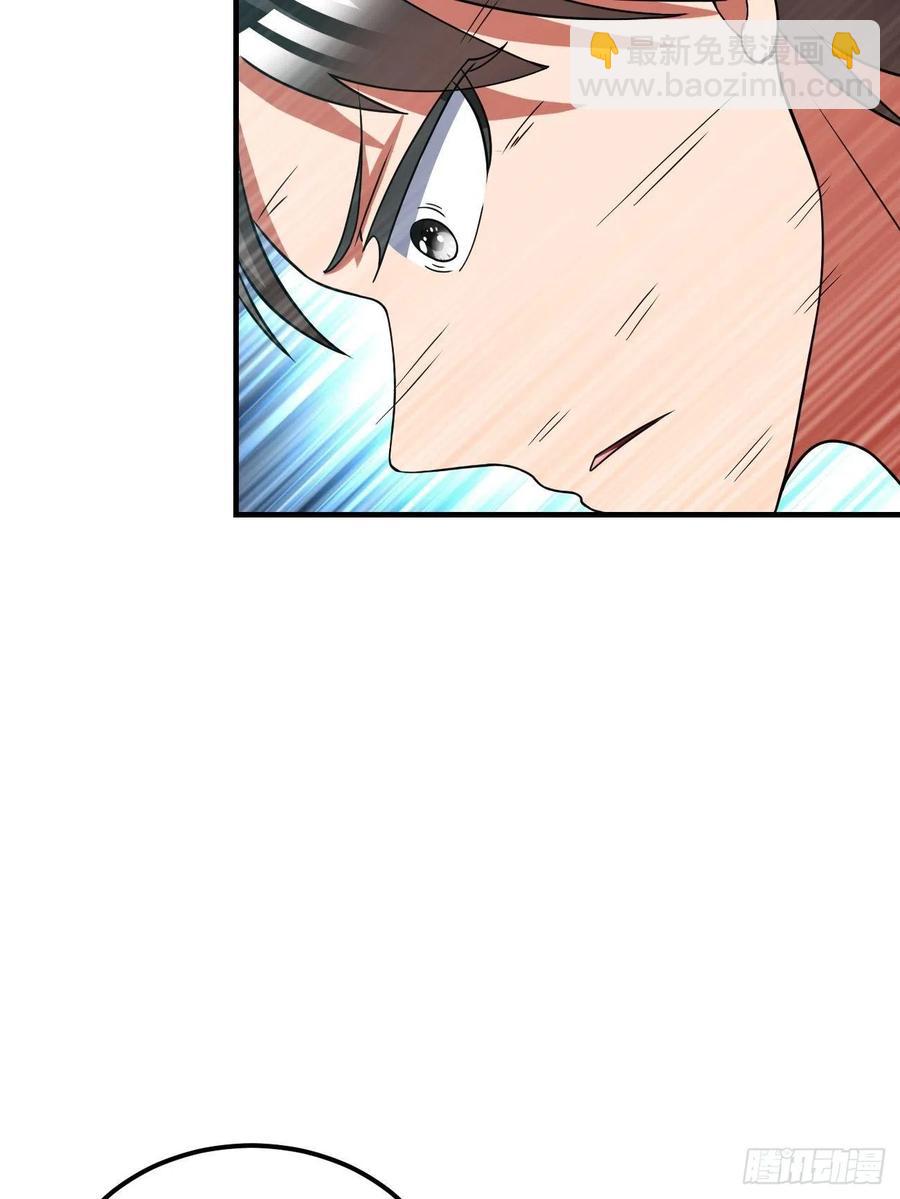 146(1/2)-第217话