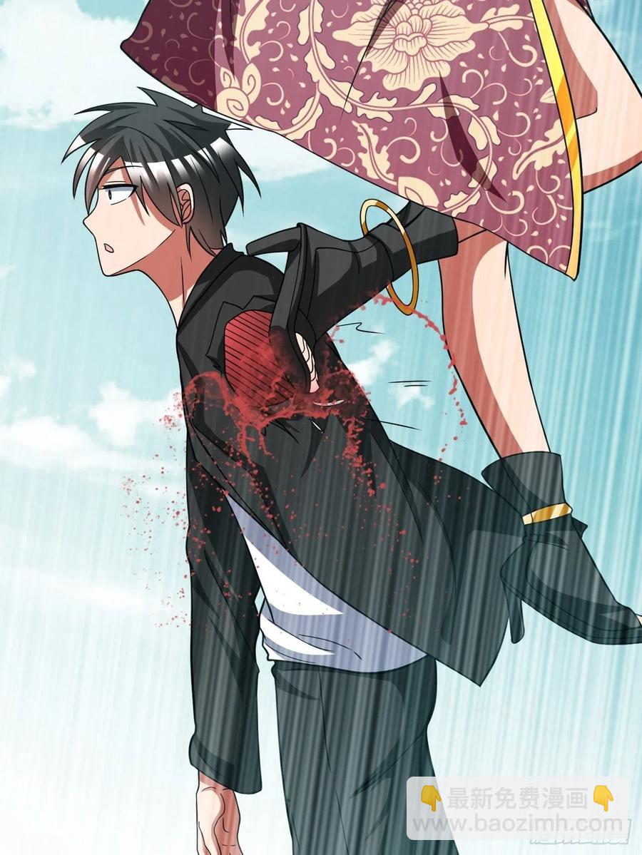 146(1/2)-第217话