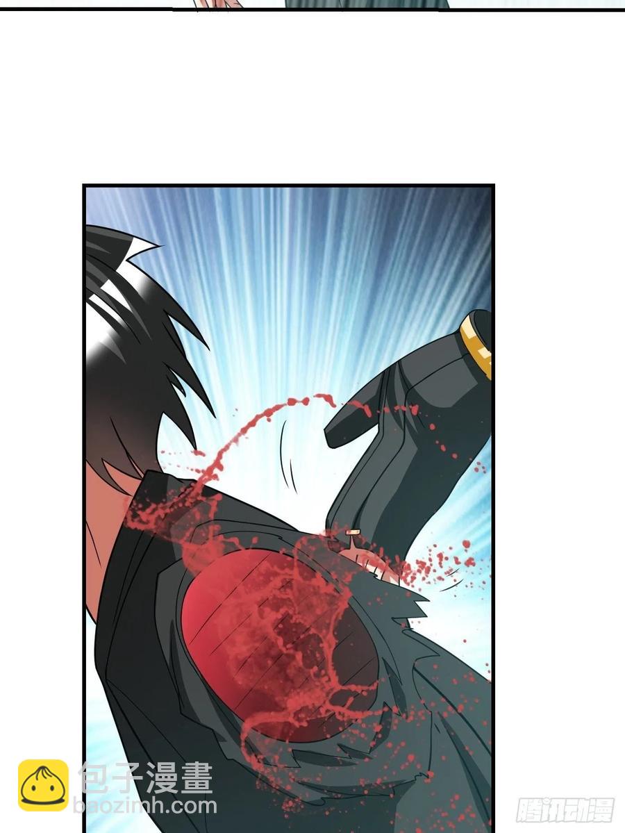 146(1/2)-第217话