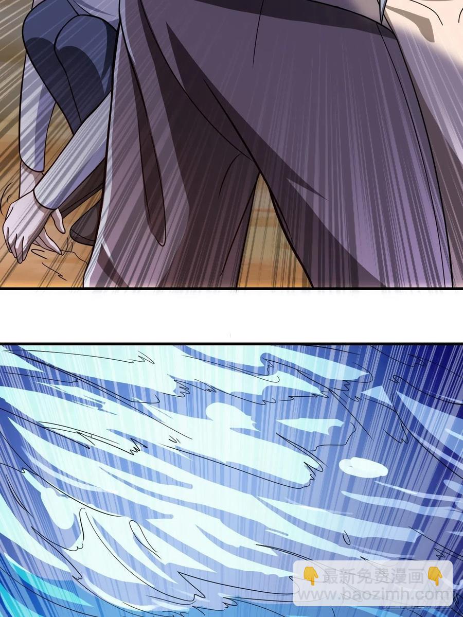 146(1/2)-第217话