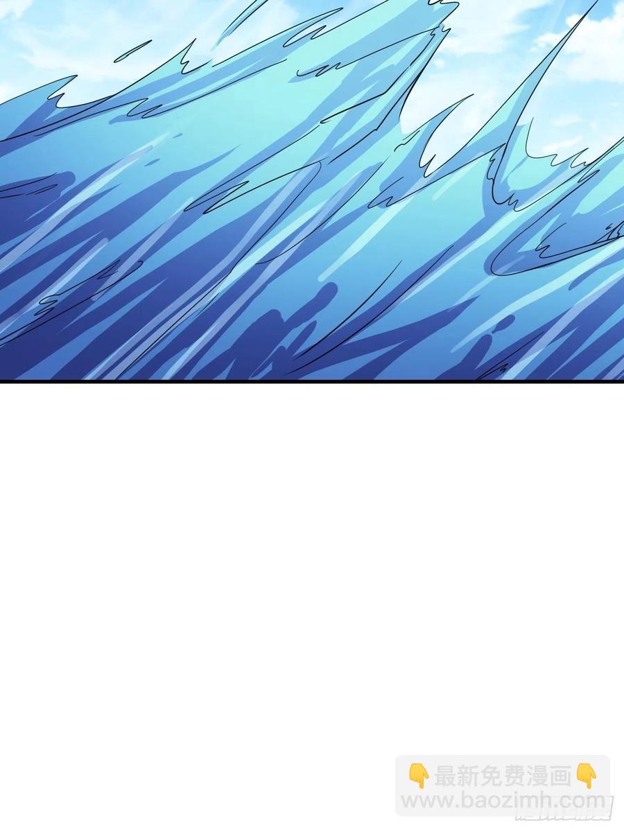 146(1/2)-第217话
