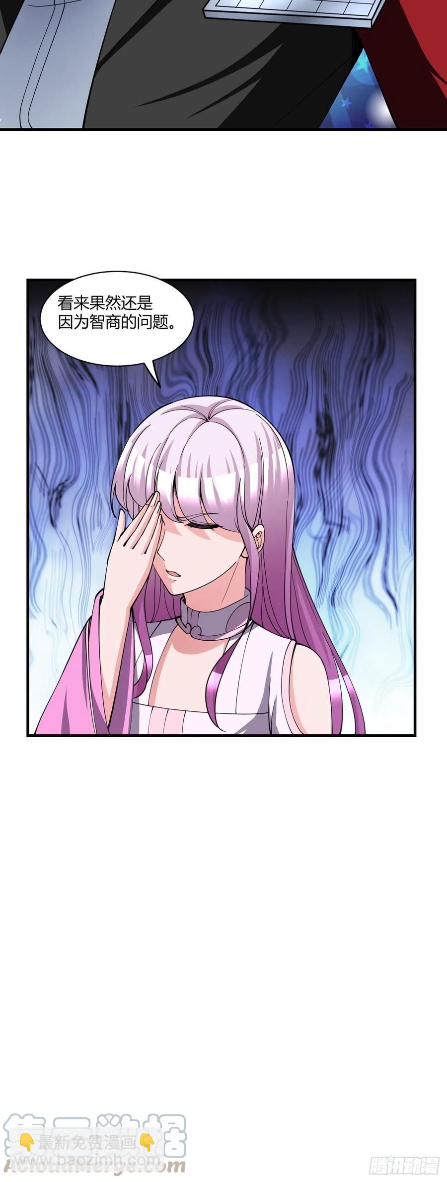 148-第219话