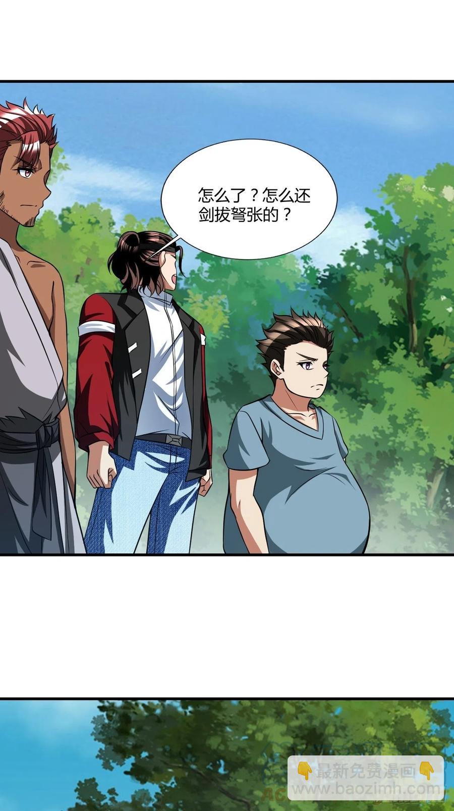 148-第219话