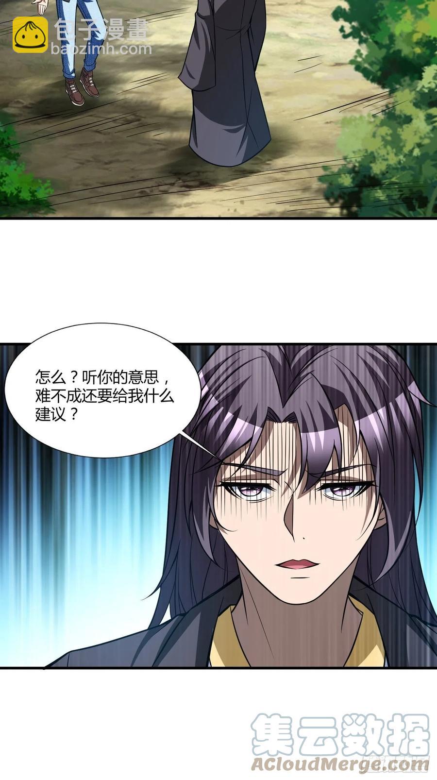 148-第219话
