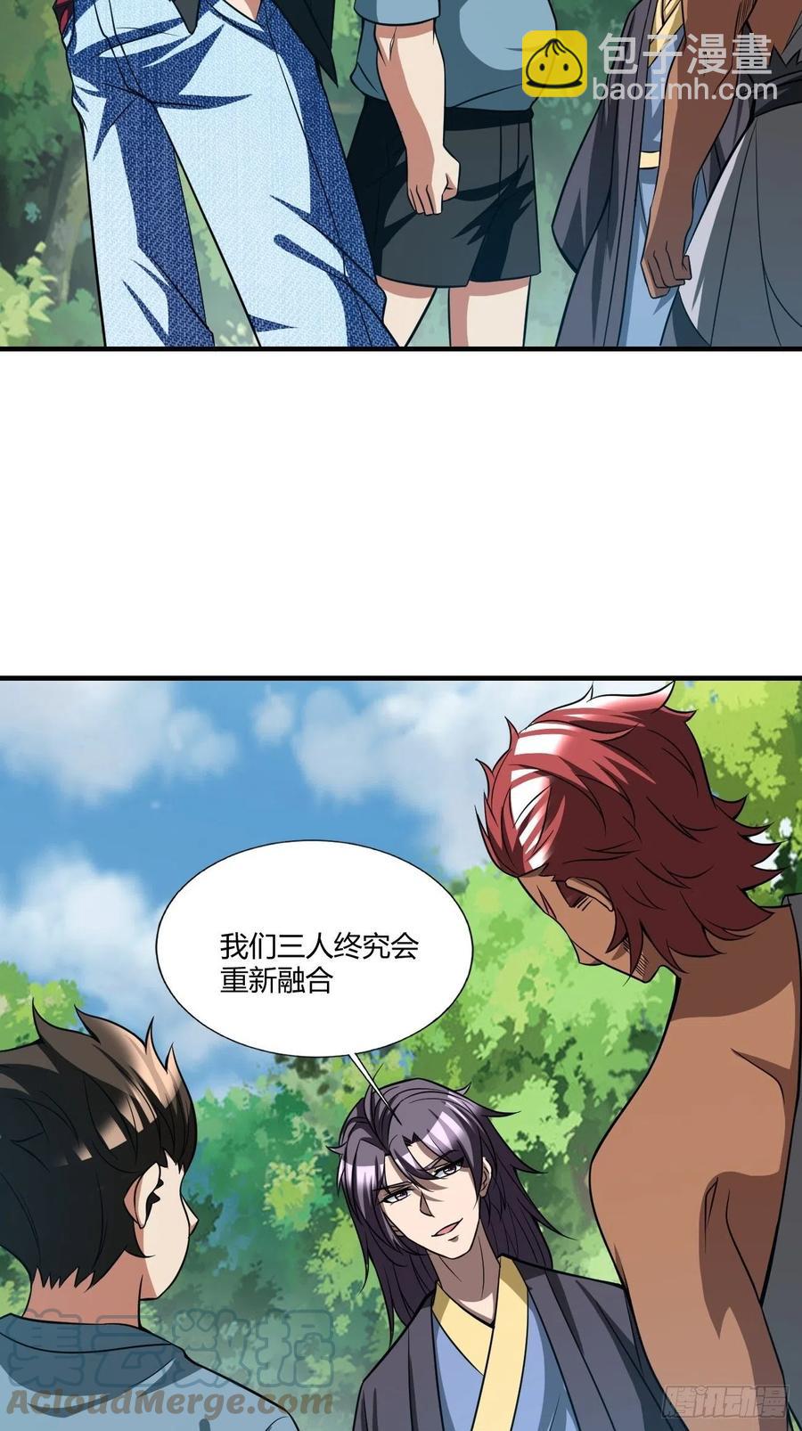 148-第219话