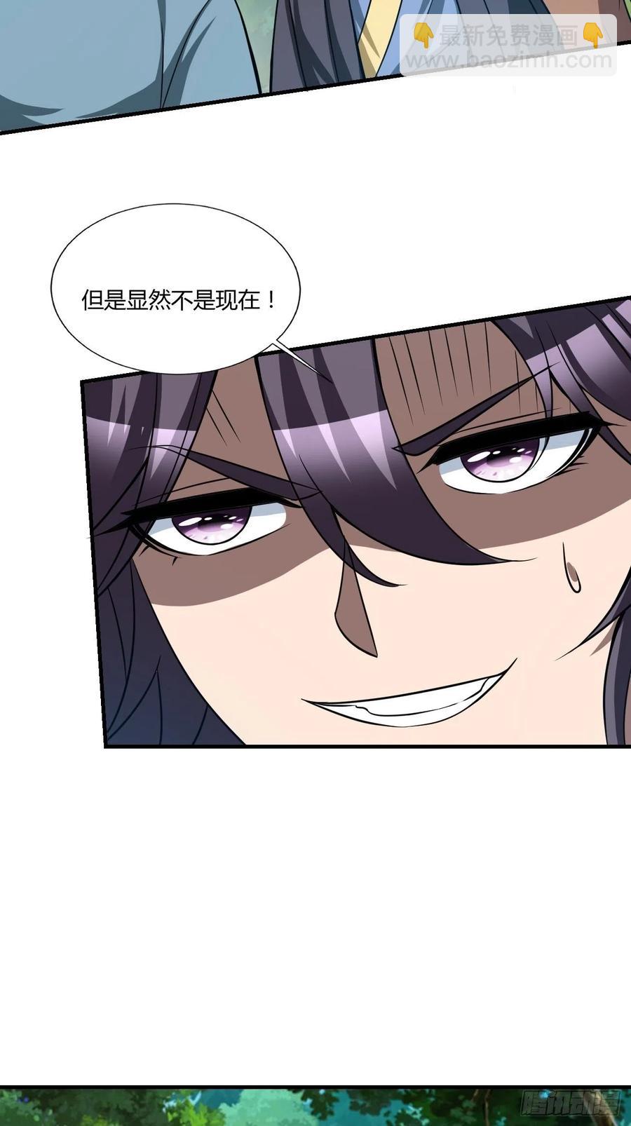 148-第219话